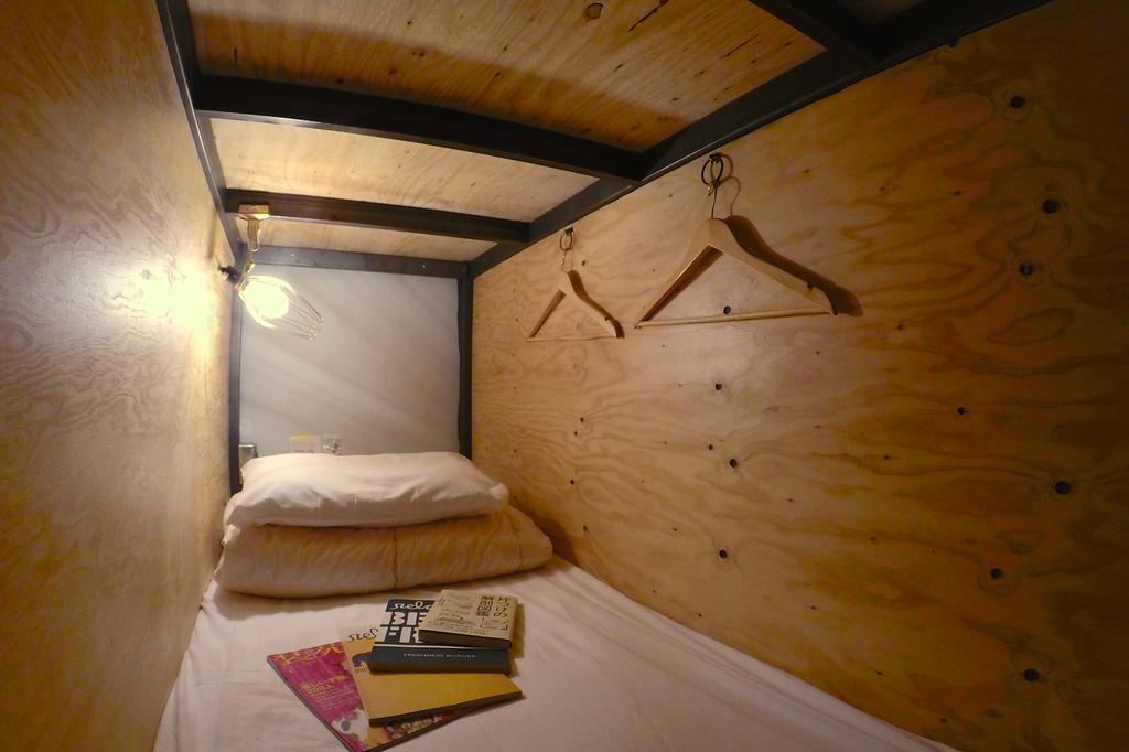 Book And Bed Tokyo Ikebukuro Tóquio Quarto foto
