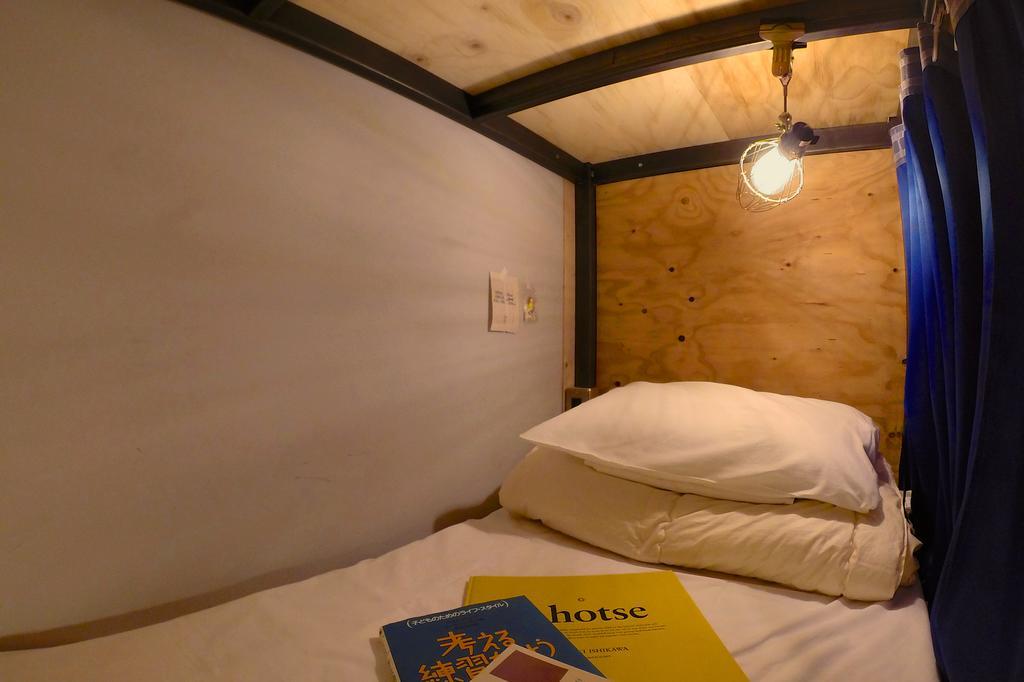 Book And Bed Tokyo Ikebukuro Tóquio Quarto foto
