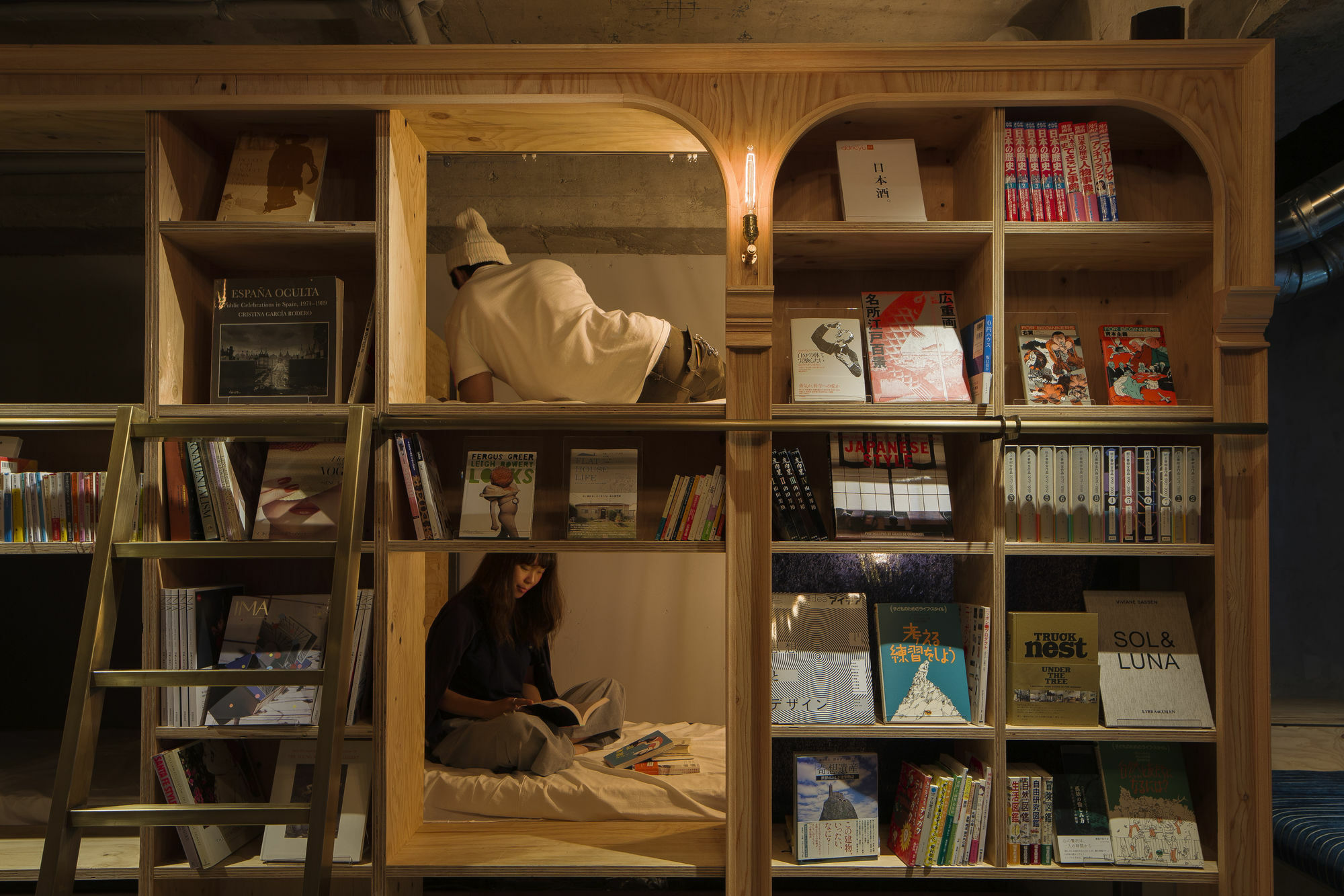 Book And Bed Tokyo Ikebukuro Tóquio Exterior foto