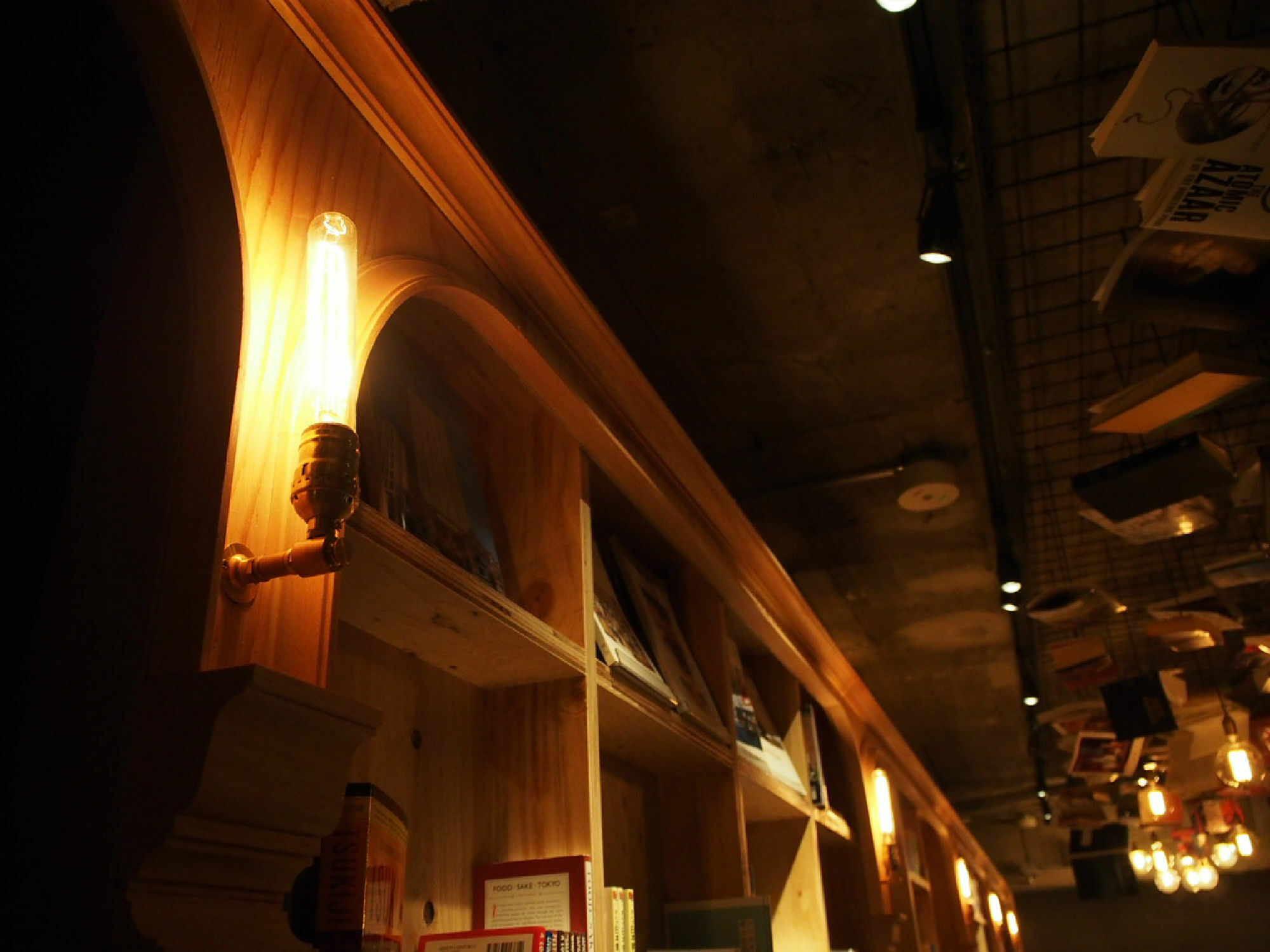 Book And Bed Tokyo Ikebukuro Tóquio Exterior foto