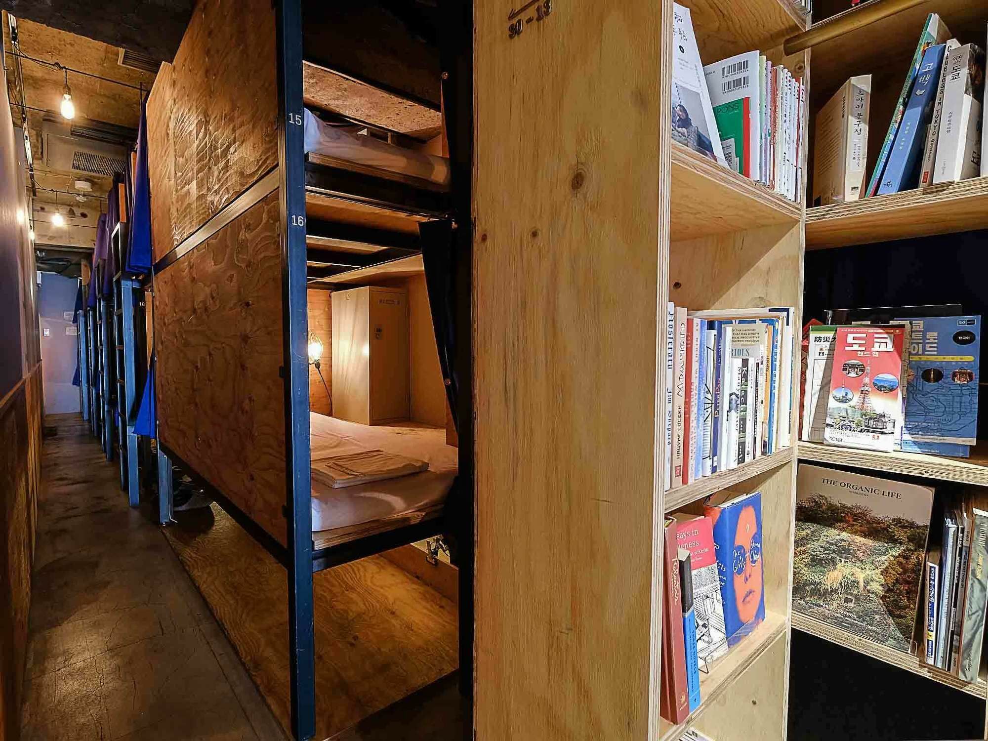 Book And Bed Tokyo Ikebukuro Tóquio Exterior foto