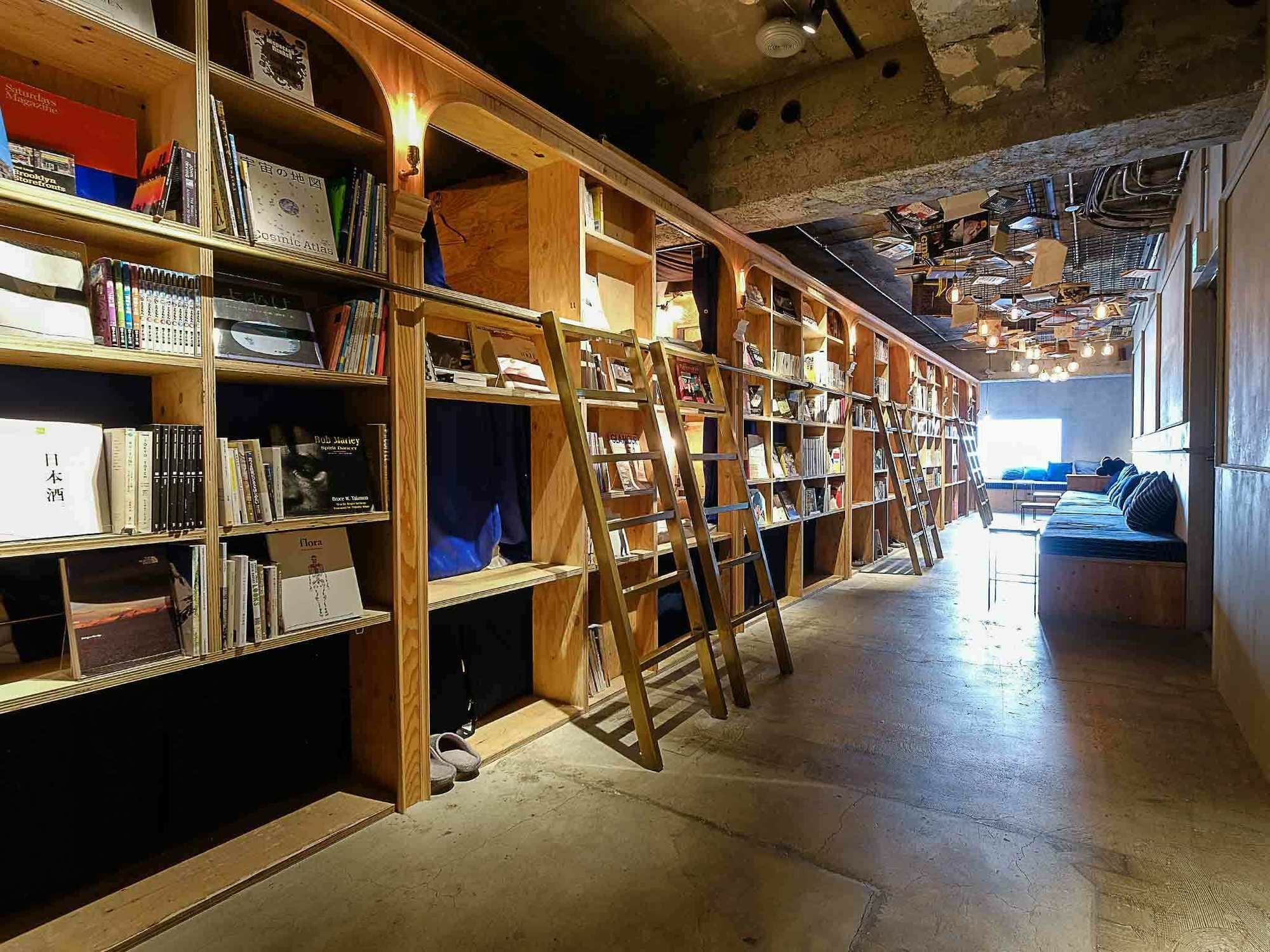 Book And Bed Tokyo Ikebukuro Tóquio Exterior foto